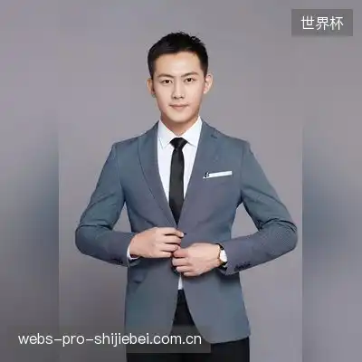 和华榆