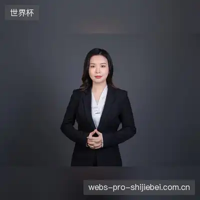 钟航立
